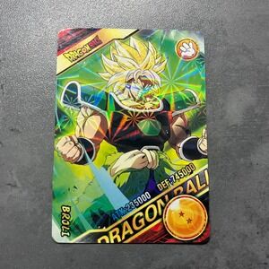 Dragon Ball Z Broly Card Holo Rare Anime Collectible Japanese